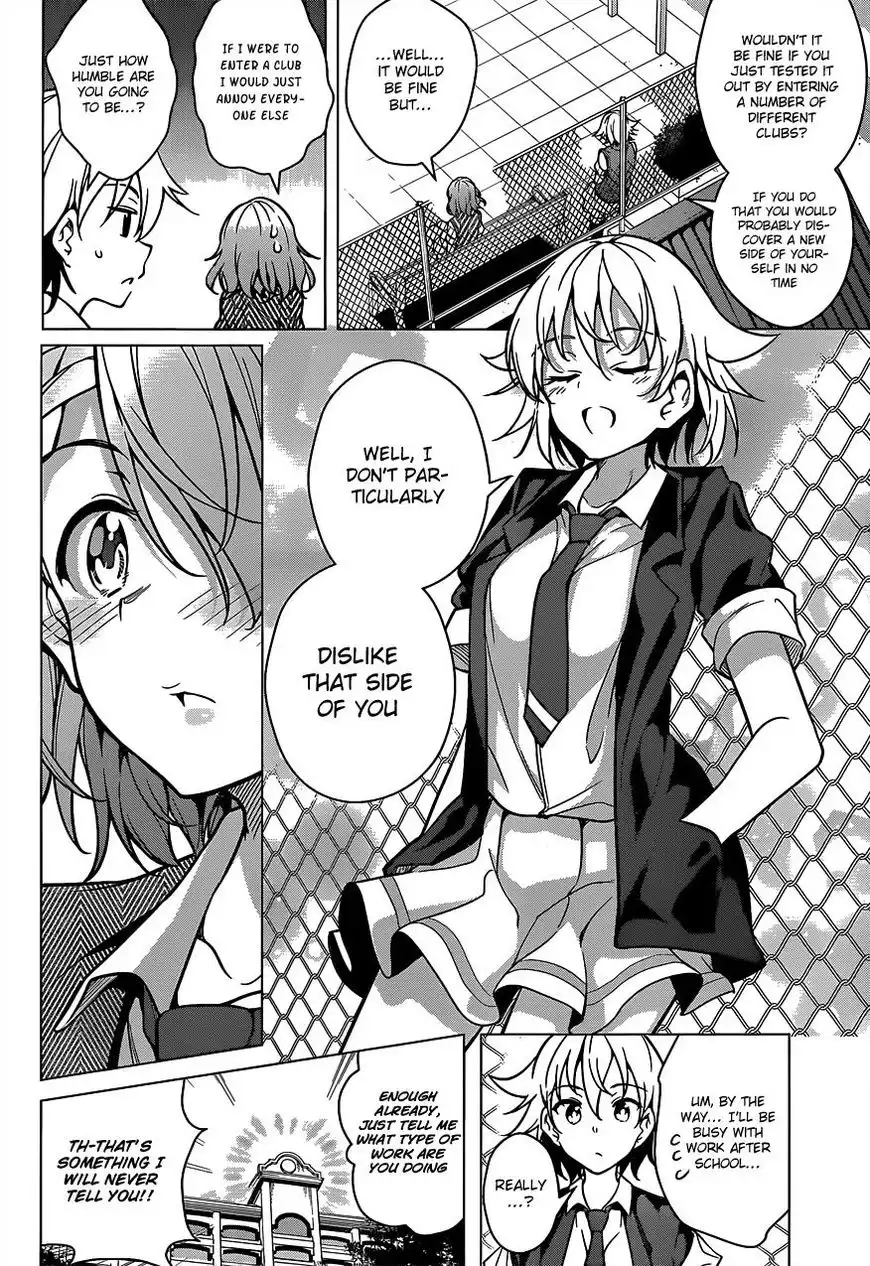 Dokyuu Hentai HxEros Chapter 6 15